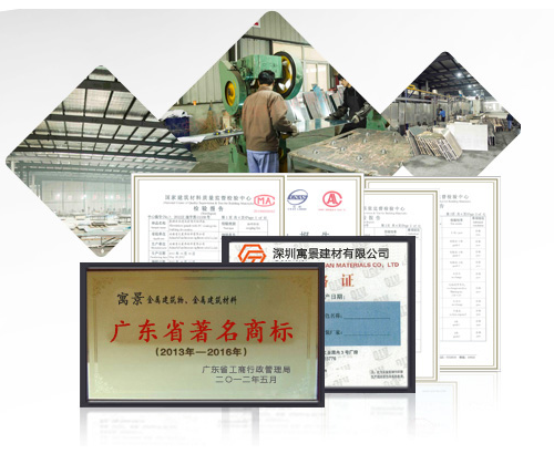 高性價比